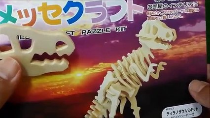 アンパンマン♥おもちゃ VSバイキンマンVSティラノザウルスAnpanman Toys Cartoon Animation