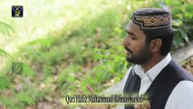 is dam da ki bharosa a by Qari Hafiz Muhammad Roman Kashfi
