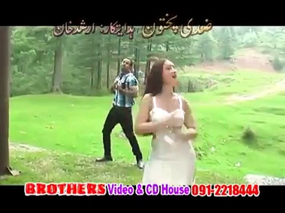Pashto New Film Song 2013 Ziddi Pukhtoon Saima Naaz Pashto Song Janana Pa Suro Shundo