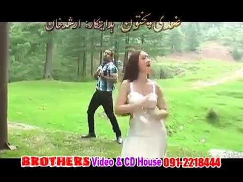 Pashto New Film Song 2013 Ziddi Pukhtoon Saima Naaz Pashto Song Janana Pa Suro Shundo