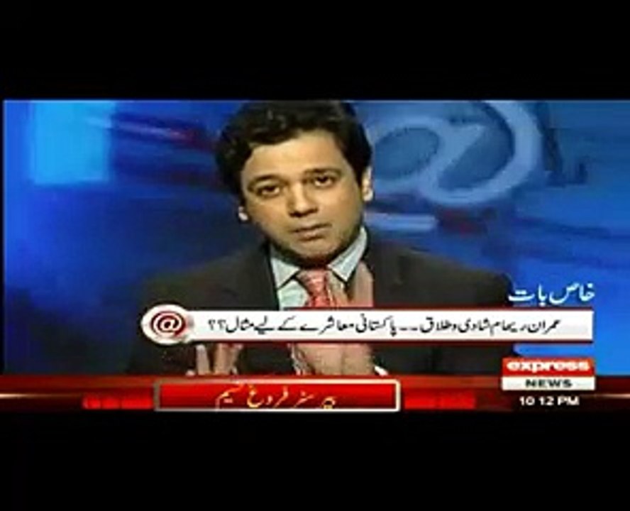 PML-N And PPP plan was destroyed due to Imran Khan divorce, Ahmed qureshi inside story