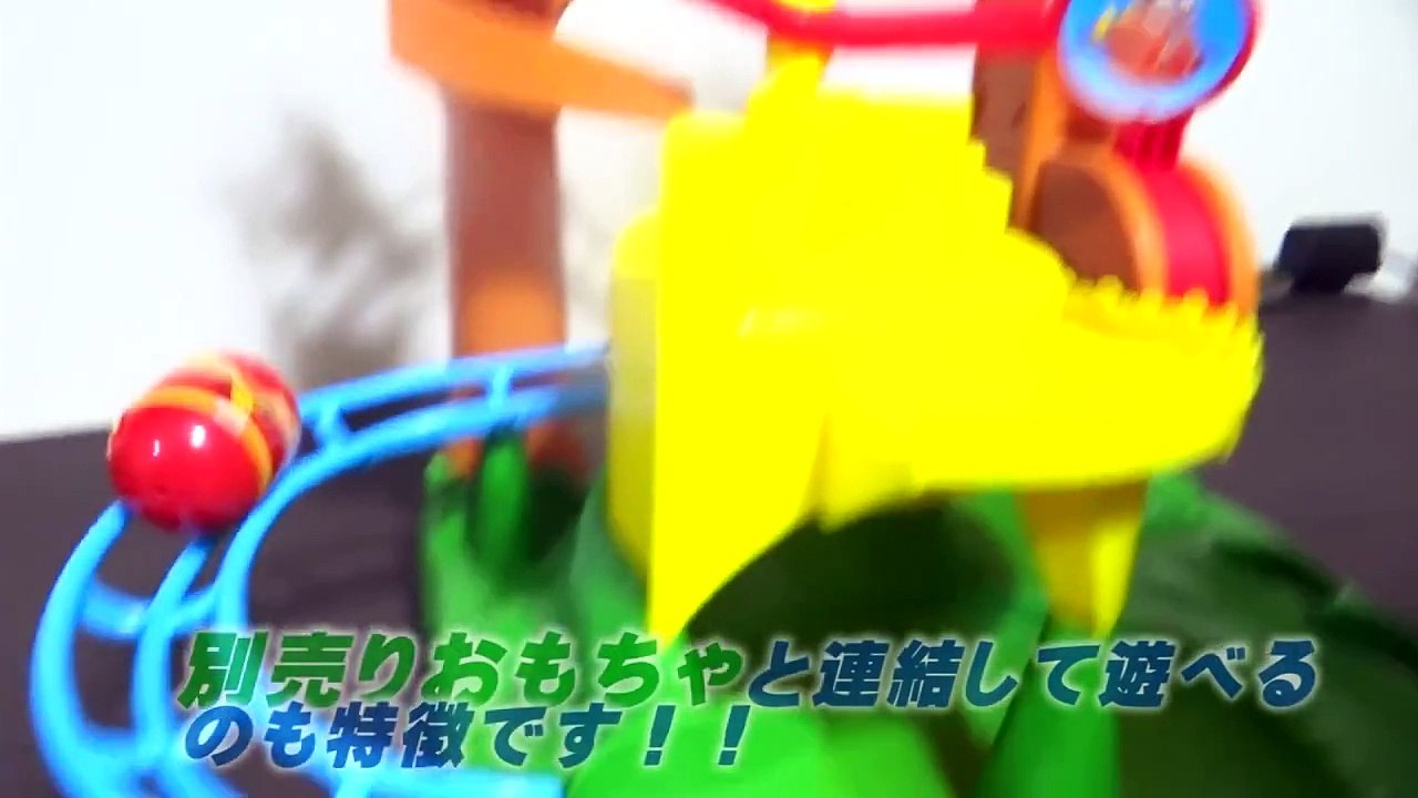 アンパンマンおもちゃコロロンパーク のぼってジャンプだアスレチック！Anpanman Athl...