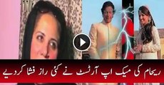 Why Imran and Reham Divorced Happened -- Reham Khan’s Make Up Artist Reveals