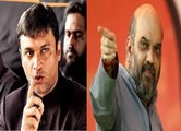 Akbaruddin Owaisi Challenge Amit Shah Bail In Gujrat 2015