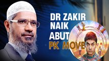 Dr zakir naik answer on PK Movie aamir khan in mumbai