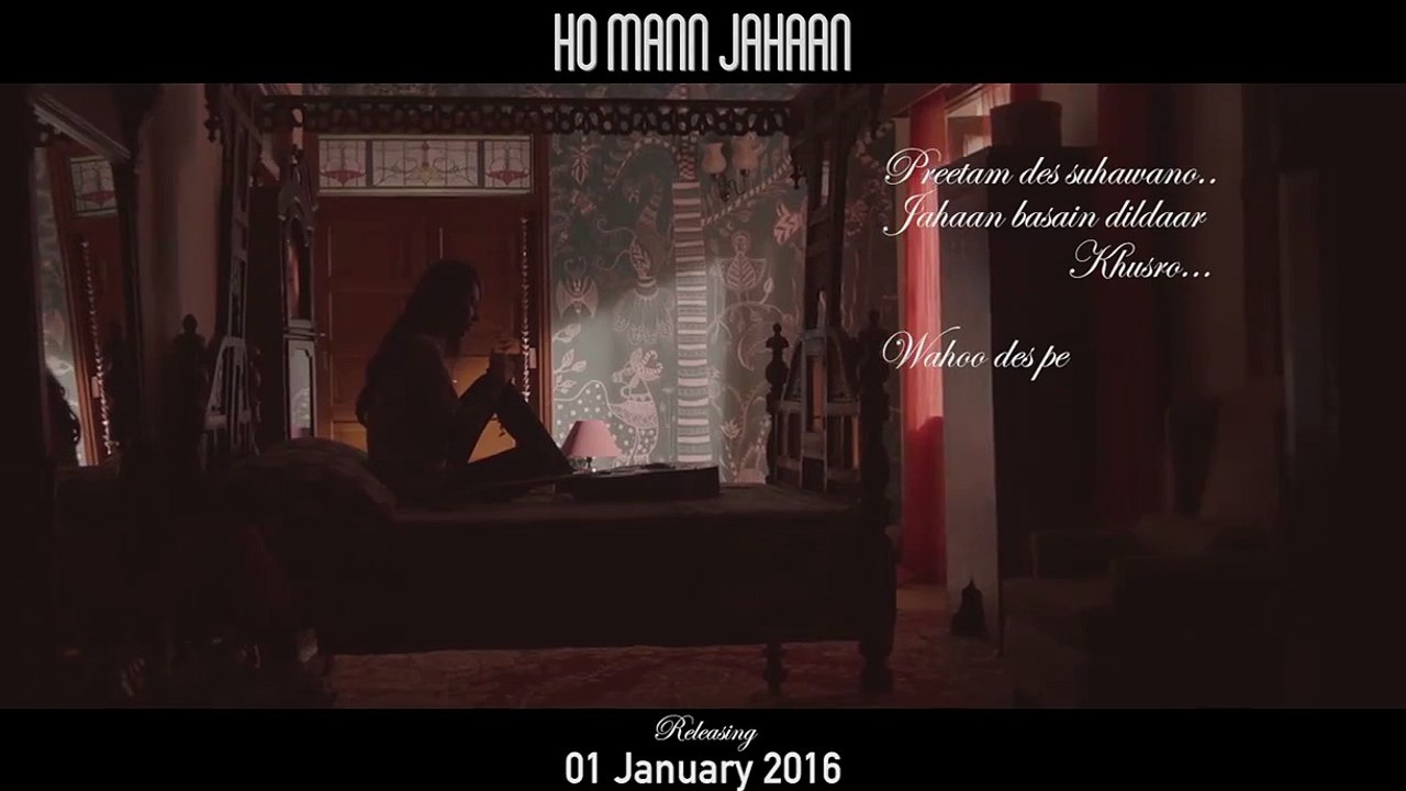Ghar Nari ” Song- Ho Mann Jahaan