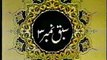 Learn Quran online with Tajweed and Noorani Qaida video by Qari Khushi  Mohammad Lesson 03