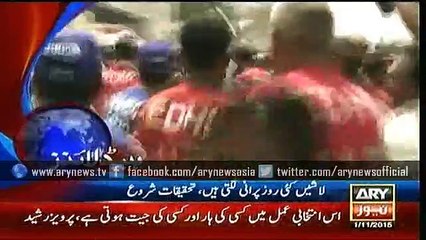 Headlines – 1400 – Sunday – 1st – Nov – 2015