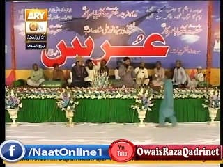Shehan Shaha Habiba Madine dy aa By Owais Qadri Qtv Live Mehfil e Naat 5th October 2015