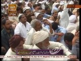 Main v MADINE gachaan mari  Qari Shahid  qtv Live  Mehfil e Naat 18th October 2015