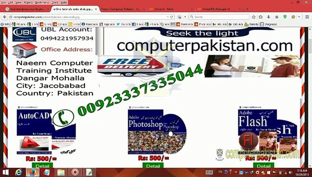 PHP Programming - Full Learning Tutorials in Urdu