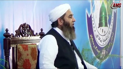 Batil Jesa Bi Ho Batil Ha