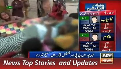 ARY, Geo News Headlines 1 November 2015, Eleven Died in Khairpur Firing