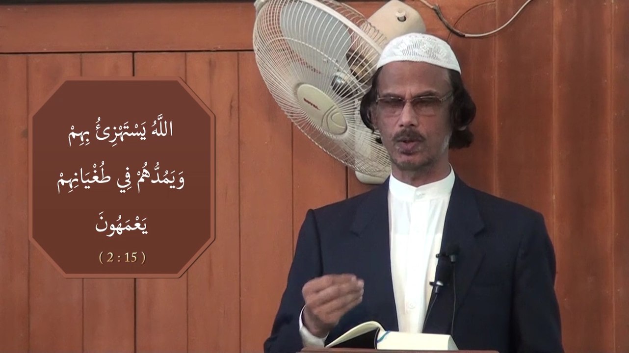 Surat Al-Baqarah (11-15) Khutba, by Dr. Habib Asim (Juma 30-10-15) HD