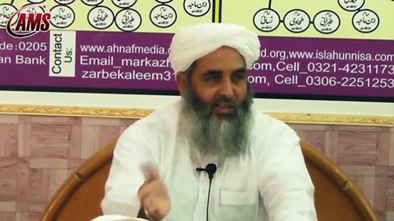 Dehati Afzal Ya Shehri