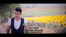 Hozan Irfan - Bê te nabe 2015 HD - KURDISH MUSIC 2015 - KÜRTÇE MÜZİK 2015 - MUZIKA KURDI 2