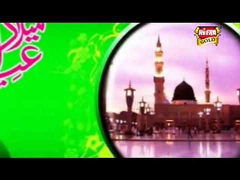Chan Charhiya Rabi-UL-Awal Da Full Video Naat - Farhan Ali Qadri - New Naat 2015