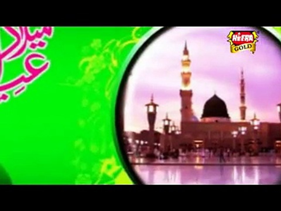 Chan Charhiya Rabi-UL-Awal Da Full Video Naat - Farhan Ali Qadri - New Naat 2015