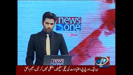NewsONE Headlines 4PM, 1-November-2015