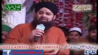 Lo Madinay Ki Tajjali Say Lgaiye Hovay Hain Complete by Owais Raza Qadri