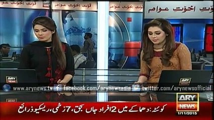 Blast on railway track in Mastung