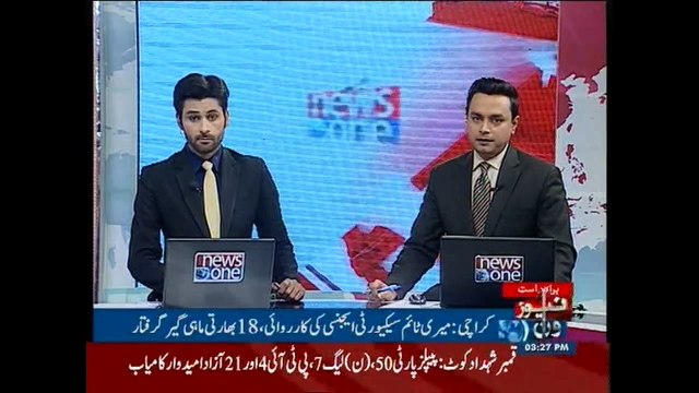 18 Indian fishermen arrested for violating maritime border