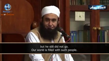 best and emotional bayan on ikhlaq - Maulana Tariq Jameel