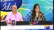 Funny Pakistan Idol Singer Made Judges Disappeared. Judges Ran Away From Stage. Must Watch - YouTube