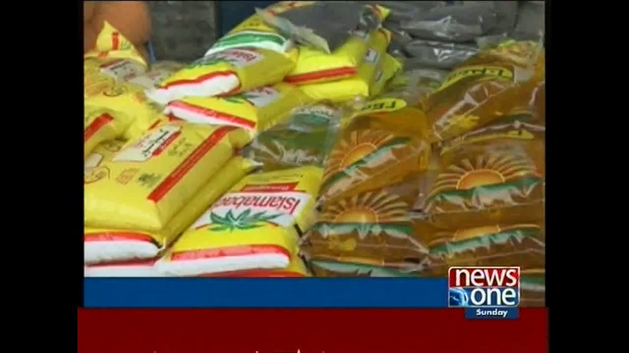 Price Hike in bachat bazar Islamabad