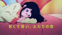 『たまこラブストーリー』TVCM (KOI NO UTA ver.)