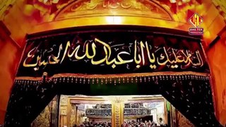 Ya Shaheed-e-Karbala   Hussaini Azadar Tanzeem 2015- 2016