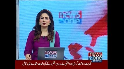NewsONE Headlines 5PM, 1-November-2015