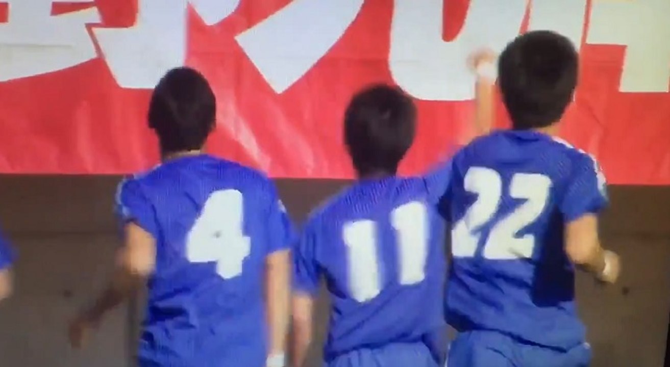 Le but venu d'ailleurs d'un jeune japonais