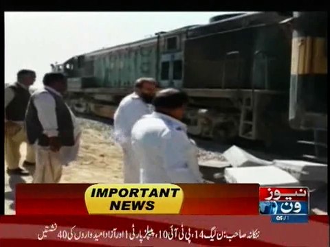 Blast near railway track kills four, injures 12 in Mastung
