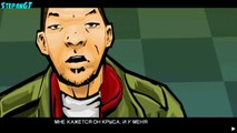 Прохождение Grand Theft Auto: Chinatown Wars (Миссия 58:Пробуждение)