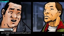 Прохождение Grand Theft Auto: Chinatown Wars (Миссия 53:Конфликт Конвоя)