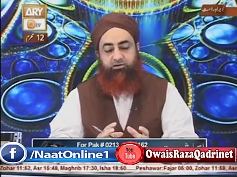 Ahkam e shariat 25th October 2015 by Mufti Muhammad Akmal