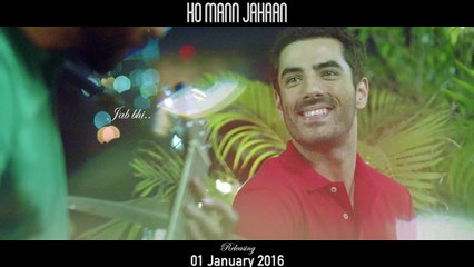 Ho Mann Jahaan (HMJ) Song - Baarish