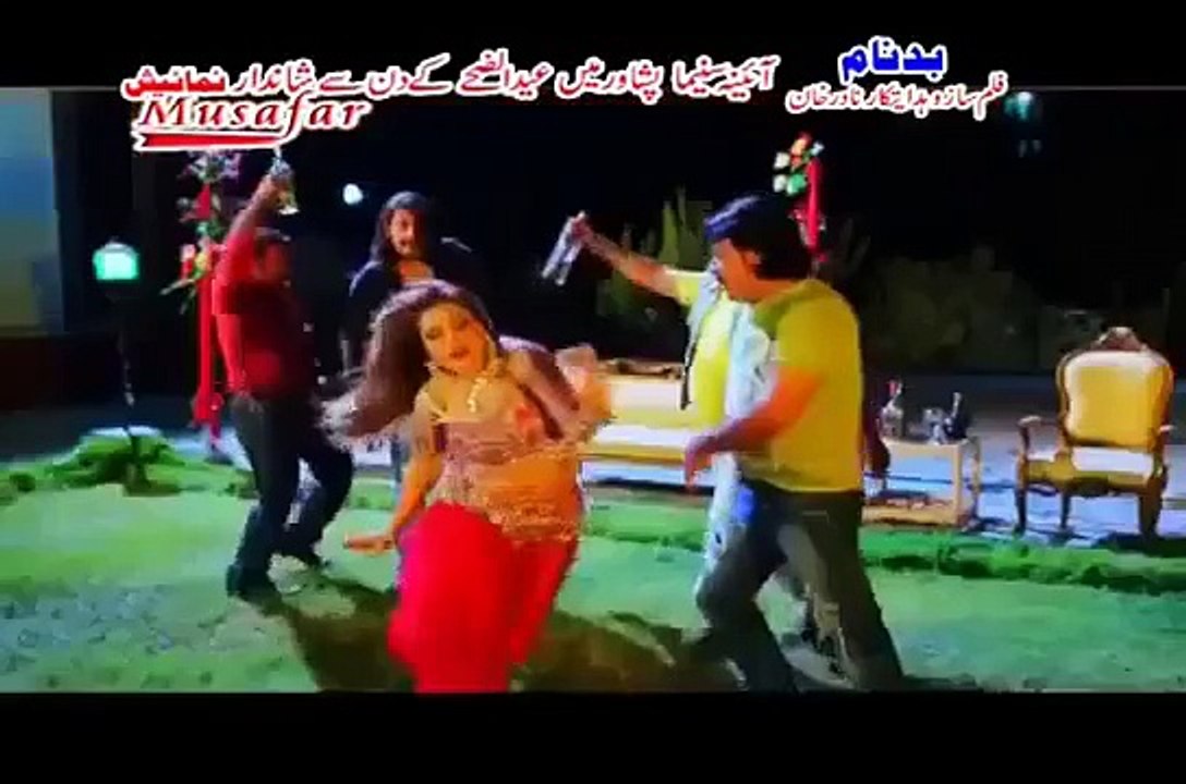 Pashto New Song 2015 Juty Wahe Bumbaar Dy Pashto Film Badnam