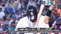 8/9【攻守に活躍！】中日・遠藤一星　今シーズン第3号 同点ソロホームラン　vs東京ヤクルトスワローズ