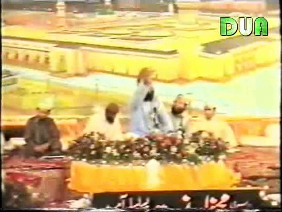 Rehmat Baras Rahi Hai - Latest Naat Syed Fasihuddin Soharwardi