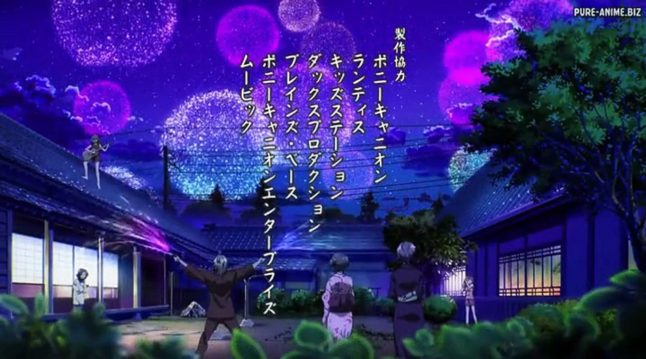 Bokura wa Minna Kawaisou Folge 10 (ger sub)