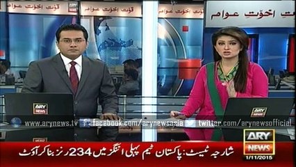 Tremors felt in Malakand and other districts