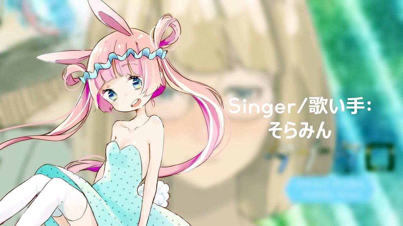 タナタロ HoneyWorks (そらみん)