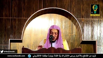 علماء ال سعود وفضيحة الكذاب سعد البريك والرد على خزعبلاته