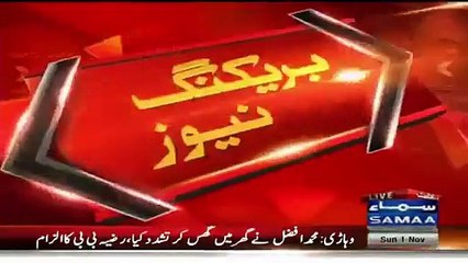 N-League Candidate Punished A Woman For Not Voting To Him