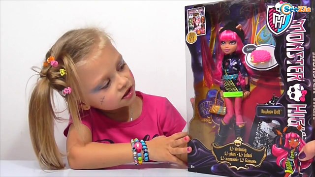 ✔ Кукла Монстер Хай. Ярослава распаковывает новую Игрушку - Monster High Howleen Wolf Doll. VLOG ✔
