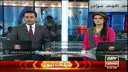 Differences between Administrator Karachi and Municipal Commissioner