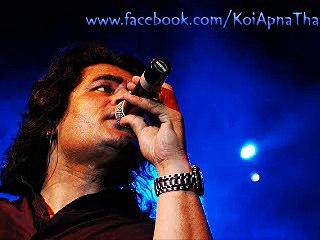 Darmiyaan - Shafqat Amanat Ali Khan - Jodi Breaker