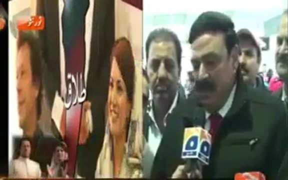Sheikh Rasheed is Telling About Reham Khan and Imran Khan